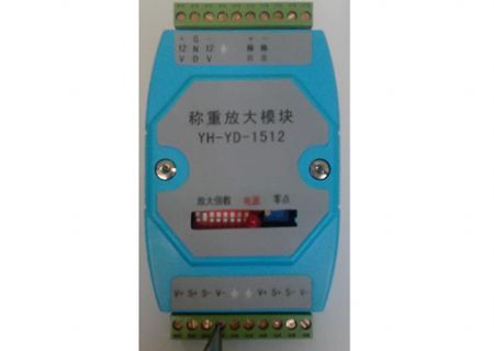 点击查看详细信息<br>标题：信号放大器 阅读次数：4656